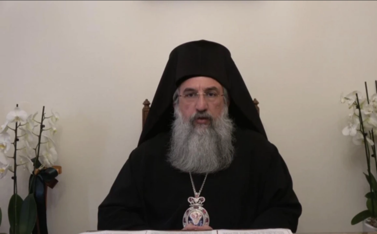 Ανακοινωθέν της Ιεράς Επαρχιακής Συνόδου της Εκκλησίας της Κρήτης