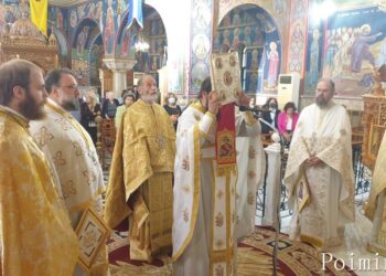 Η εορτή της Ανακομιδής των Λειψάνων του Αγίου Γεωργίου στον Καρέα