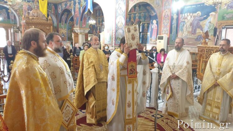 Η εορτή της Ανακομιδής των Λειψάνων του Αγίου Γεωργίου στον Καρέα