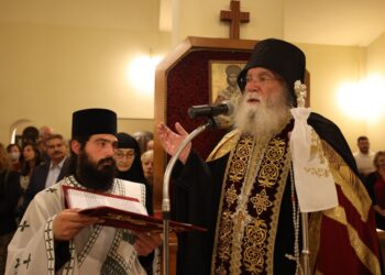 Ο εορτασμός της μνήμης του Αγ. Νεκταρίου και των ονομαστηρίων του  Γέροντος Νεκταρίου Μουλατσιώτη