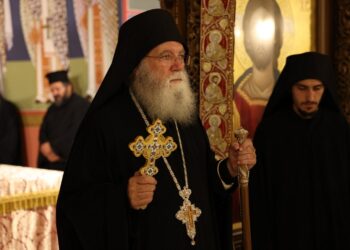 Ο εορτασμός της μνήμης του Αγ. Νεκταρίου και των ονομαστηρίων του  Γέροντος Νεκταρίου Μουλατσιώτη