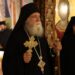 Ο εορτασμός της μνήμης του Αγ. Νεκταρίου και των ονομαστηρίων του  Γέροντος Νεκταρίου Μουλατσιώτη
