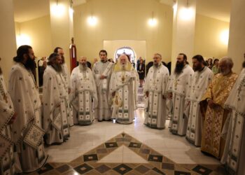 Ο εορτασμός της μνήμης του Αγ. Νεκταρίου και των ονομαστηρίων του  Γέροντος Νεκταρίου Μουλατσιώτη