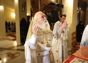 Ο εορτασμός της μνήμης του Αγ. Νεκταρίου και των ονομαστηρίων του  Γέροντος Νεκταρίου Μουλατσιώτη