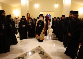 Ο εορτασμός της μνήμης του Αγ. Νεκταρίου και των ονομαστηρίων του  Γέροντος Νεκταρίου Μουλατσιώτη