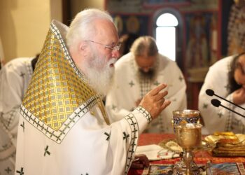 Ο εορτασμός της μνήμης του Αγ. Νεκταρίου και των ονομαστηρίων του  Γέροντος Νεκταρίου Μουλατσιώτη