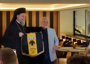 Εγκαίνια Μουσείου Προσφυγικού Ελληνισμού της ΑΕΚ από τον Μητροπολίτη Ν. Ιωνίας  Γαβριήλ