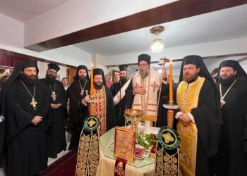 Θυρανοίξια Ιερού Παρεκκλησίου και Μέγας Εσπερινός Αγίου Νεκταρίου  στη Ν. Χαλκηδόνα