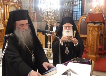 Πλήθος κόσμου στην διάλεξη για τον Όσιο Γεώργιο Καρσλίδη στον Βόλο