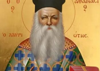 Η Μητρόπολη Καλαβρύτων για την αγιοκατάταξη  του Οσίου π. Γερβασίου Παρασκευόπουλου και του Αγίου π. Αθανασίου Χαμακιώτη