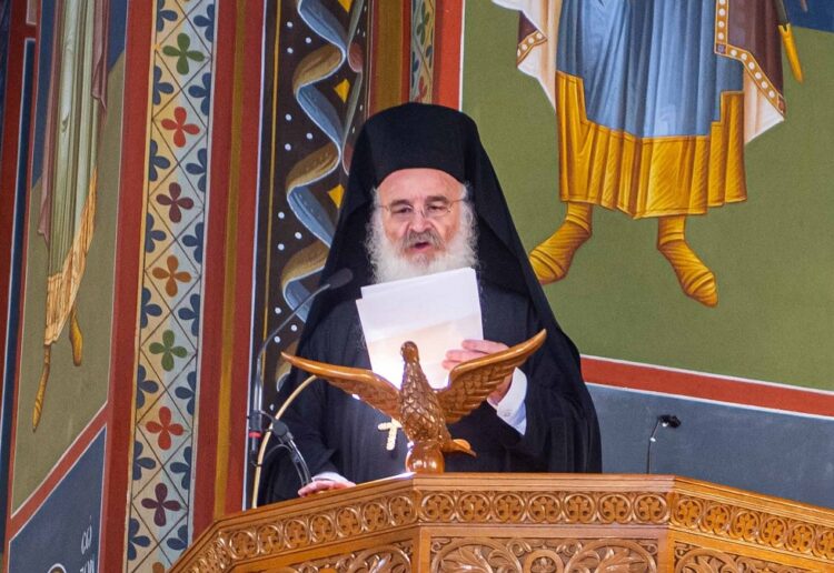 Ομιλία πανηγυρική επί τη μνήμη του εν Αγίοις Πατρός ημών Ιωάννου του Χρυσοστόμου