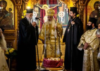 Τα ονομαστήρια του Μητροπολίτη  Πρεβέζης