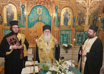 Έναρξη Σεμιναρίου Λειτουργικής της Ιεράς Μητροπόλεως Δημητριάδος