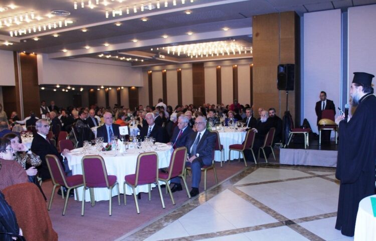 Ετήσια συνεστίαση της μεγάλης οικογενείας  του «Μαξιμείου Ιδρύματος» της Εκκλησίας των Σερρών