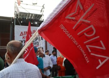 Ανοικτή επιστολή π. Ιωάννη προς τα μέλη του ΣΥΡΙΖΑ