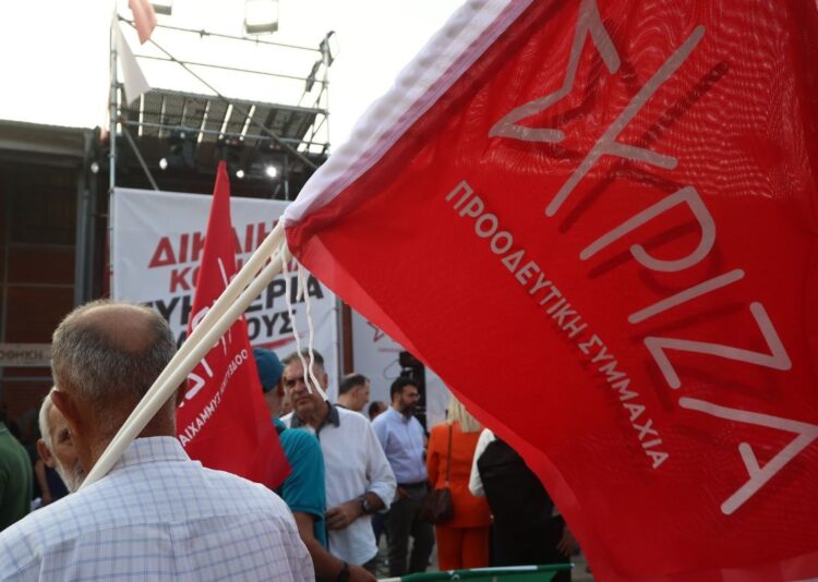 Ανοικτή επιστολή π. Ιωάννη προς τα μέλη του ΣΥΡΙΖΑ