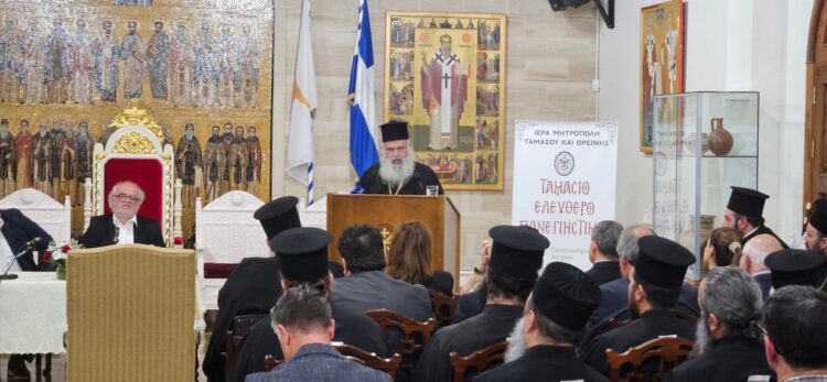 Διάλεξη του Αρχιεπισκόπου Κύπρου στο Ταμάσιο Ανοικτό Πανεπιστήμιο