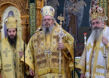 Πολυαρχιερατική Θεία Λειτουργία στον εορτάζοντα Ναό Παμμεγίστων Ταξιαρχών (Μάσχα)