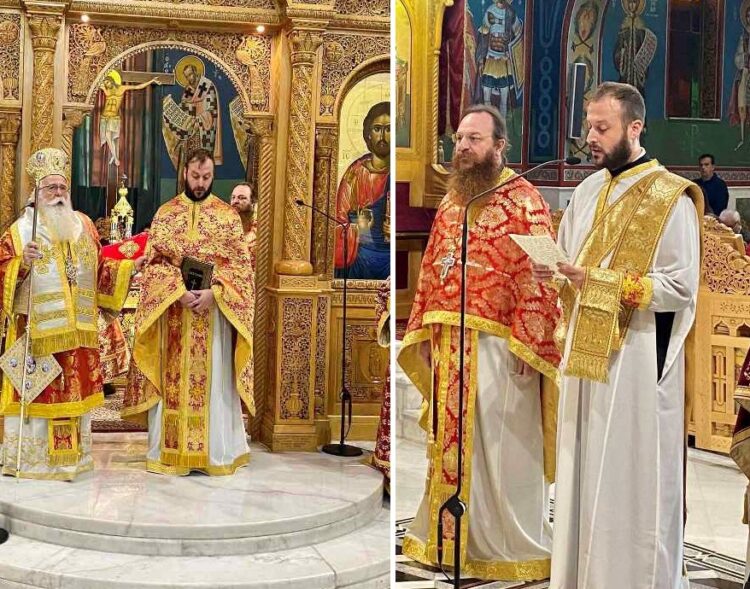 Νέος Πρεσβύτερος στην Εκκλησία της Δημητριάδος