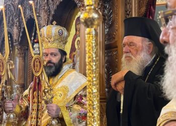 Η χειροτονία του νέου Επισκόπου Σταυροπηγίου  Αλεξίου