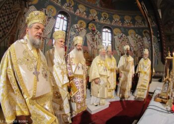 Τα ονομαστήρια του Μητροπολίτη Χαλκίδος Χρυσοστόμου