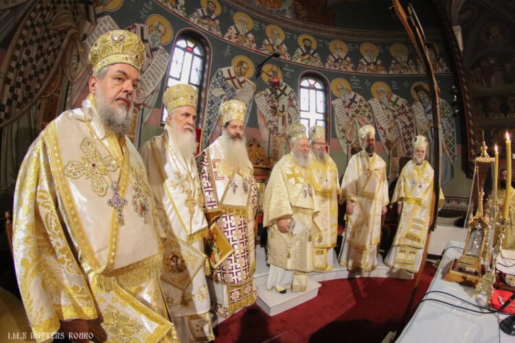 Τα ονομαστήρια του Μητροπολίτη Χαλκίδος Χρυσοστόμου