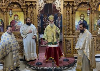 Αγρυπνία επί τη μνήμη του Αγίου Νεκταρίου στην Μητρόπολη Άρτης