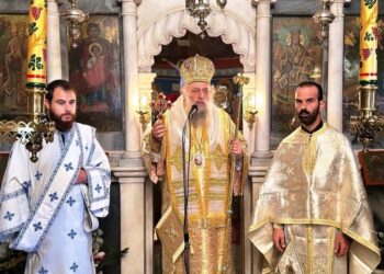 Αρχιερατική Θεία Λειτουργία στον Άγιο Γεώργιο Κυνιδάρου