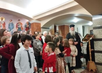 Χριστουγεννιάτικη γιορτή των Νεανικών Συντροφιών της Ιεράς Μητροπόλεως Δράμας
