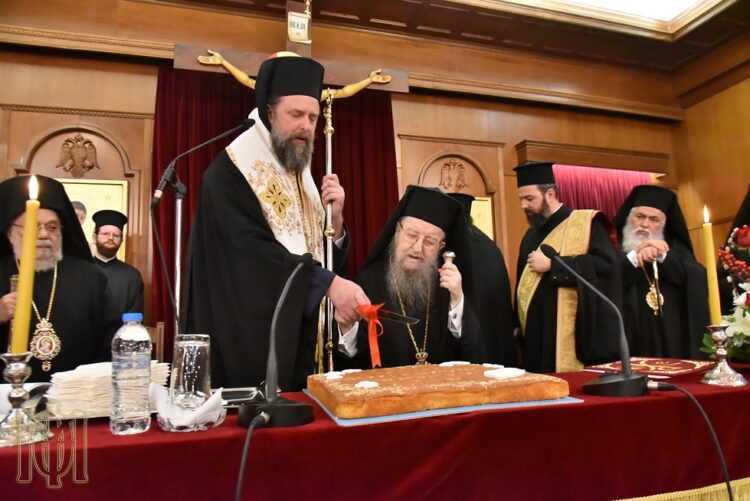 Κοπή αγιοβασιλόπιτας Ιεράς Μητροπόλεως Θεσσαλονίκης,