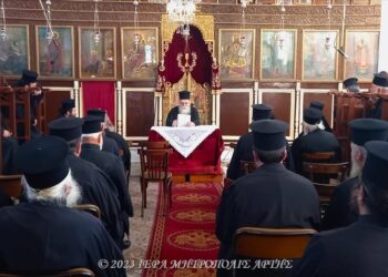 Ιερατική Σύναξη στην Ιερά Μητρόπολη Άρτης