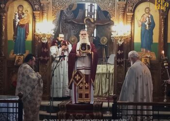 Θεία Λειτουργία για τους μαθητές στο Κομπότι Άρτης