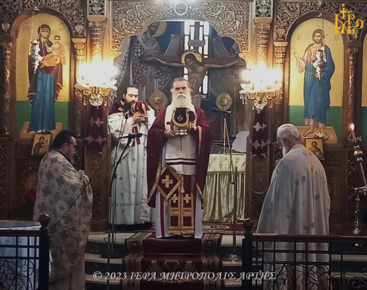 Θεία Λειτουργία για τους μαθητές στο Κομπότι Άρτης