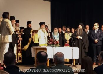 Ορκωμοσία Δημάρχου Αρταίων από τον Μητροπολίτη Άρτης