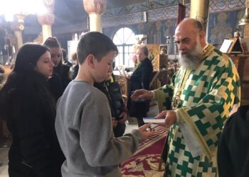 Θεία Λειτουργία για τους μαθητές της Βαμβακούς Φαρσάλων