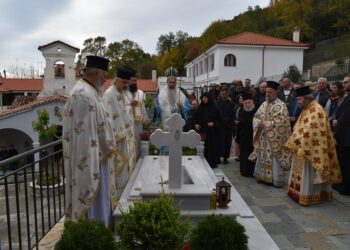 Φθιώτιδος Συμεών: «Έχουμε ανάγκη φιλίας όσο ποτέ άλλοτε»