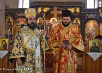 Χειροτονία Διακόνου στόν Ἱερό Ναό Ἁγίας Παρασκευῆς Ἄργους Ὀρεστικοῦ