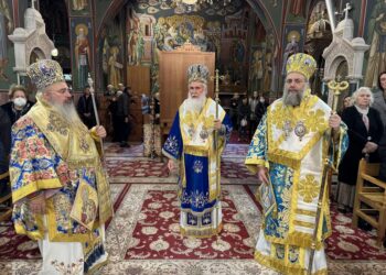 Η εορτή του Συμπολιούχου Τρικάλων Αγίου Νικολάου