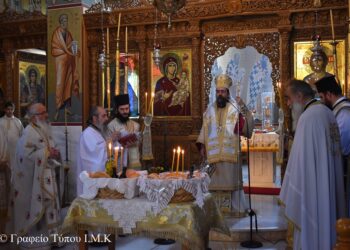 Στήν Ἐκκλησία πάμε ὄχι γιά νά ἐκπληρώσουμε ἕναν τύπο ἀλλά γιά νά θεραπευθοῦμε ἀπό τά πάθη μας