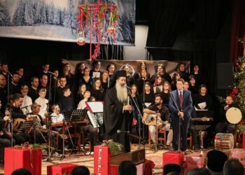 Μυσταγωγία ύμνων και παραδοσιακών καλάντων στη Λαμία