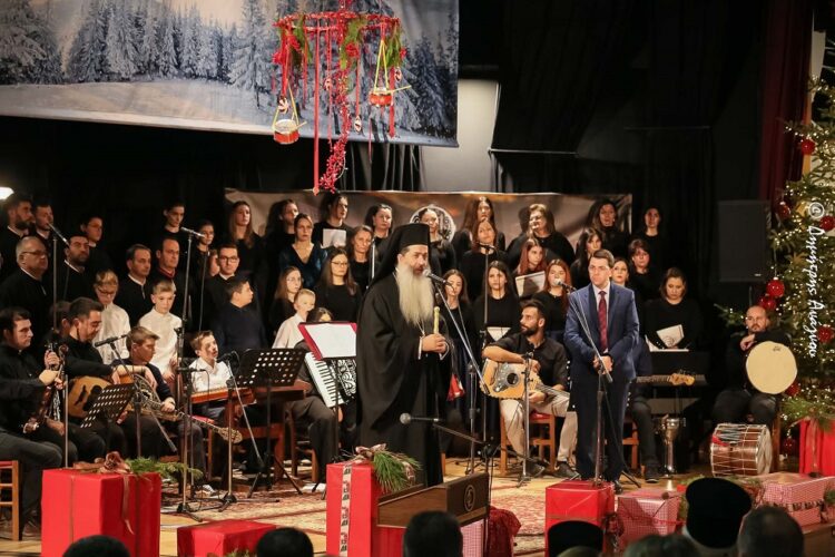 Μυσταγωγία ύμνων και παραδοσιακών καλάντων στη Λαμία