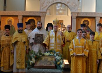 Xειροτονία νέου πρεσβυτέρου στην Ενορία Αγίου Νικολάου Amsterdam