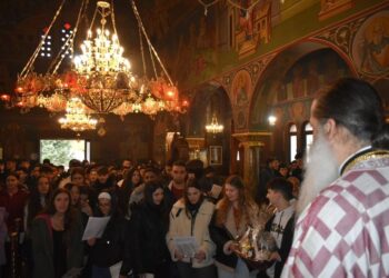 Φθιώτιδος Συμεών: «Μόνο πρόοδο να έχετε!!»