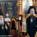 Δισαρχιερατικός Εσπερινός στην Αλεξάνδρεια