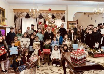 Εορταστική εκδήλωση για τα παιδιά των Ιερέων της Μητροπόλεως Ελευθερουπόλεως