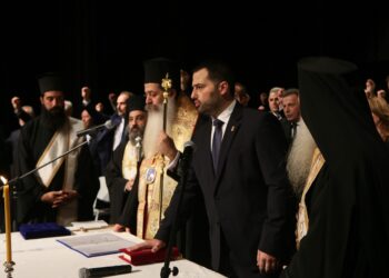 Παρουσία του Αρχιεπισκόπου η Τελετή Ορκωμοσίας του Περιφερειάρχη Στερεάς Ελλάδος
