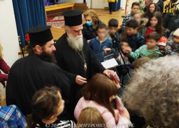 Χριστουγεννιάτικη γιορτή Κατηχητικών Σχολείων πόλεως Άρτης