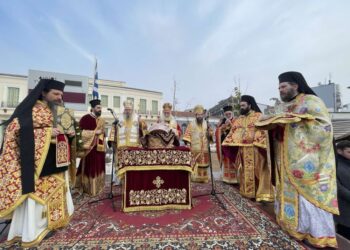 «Ρείθροις Έπνιξας Των Σων Αιμάτων…»