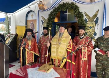 Δοξολογία στο Στρατόπεδο Πυροβολικού «Μπουγά» για την Προστάτιδα Αγία Βαρβάρα