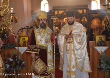 Χειροτονία Πρεσβυτέρου στήν Ἱερά Μητρόπολη Καστορίας